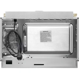 Микроволновая печь Korting KMI 825 RGW White