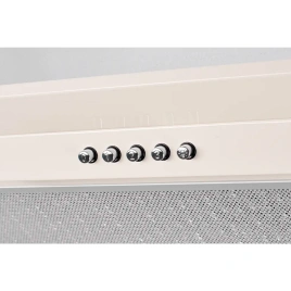 Встраиваемая вытяжка Kuppersberg INLINEA 70 CX Сreamy/Stainless Steel