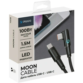 Кабель Deppa USB-C/USB-C 1,5m Black (72538)