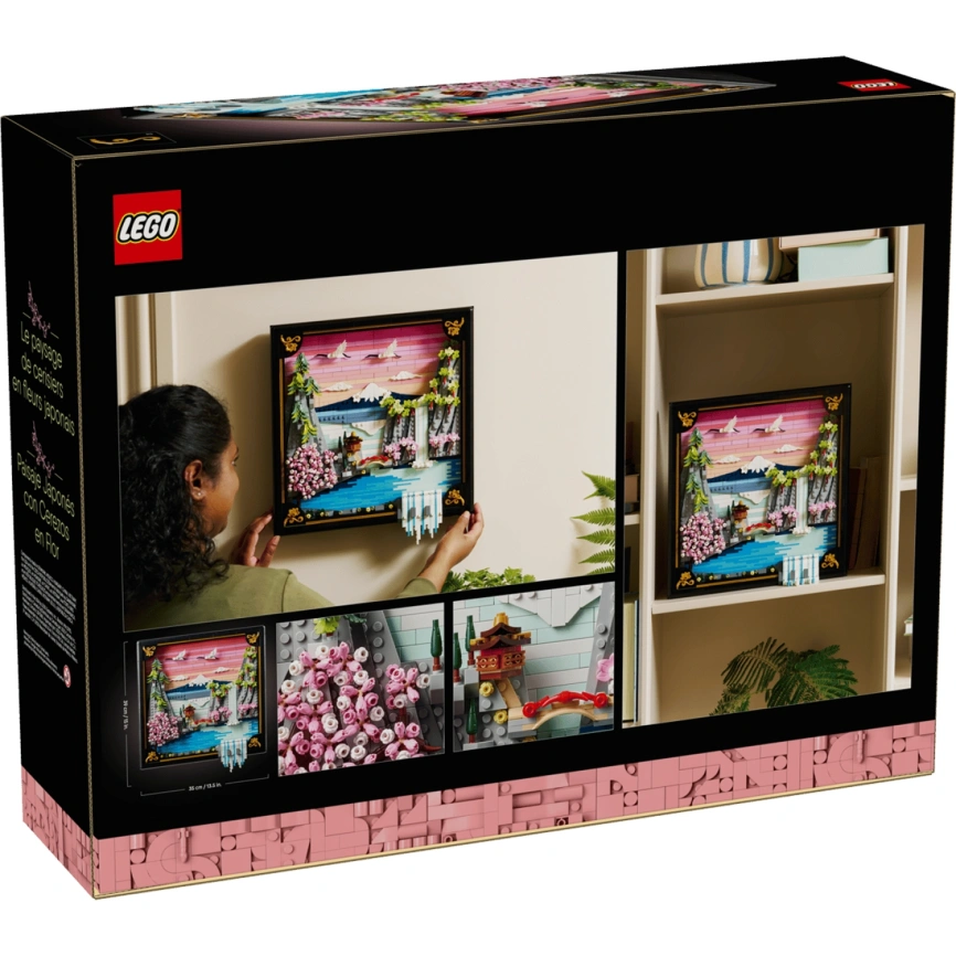 Конструктор LEGO Art Japanese Cherry Blossom Landscape 31218 фото 8