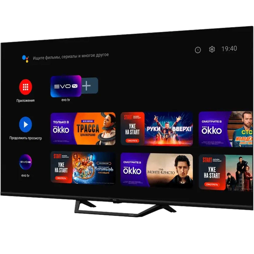 Телевизор Haier 75 Smart TV S2 Pro (DH1WVFD02RU) фото 2