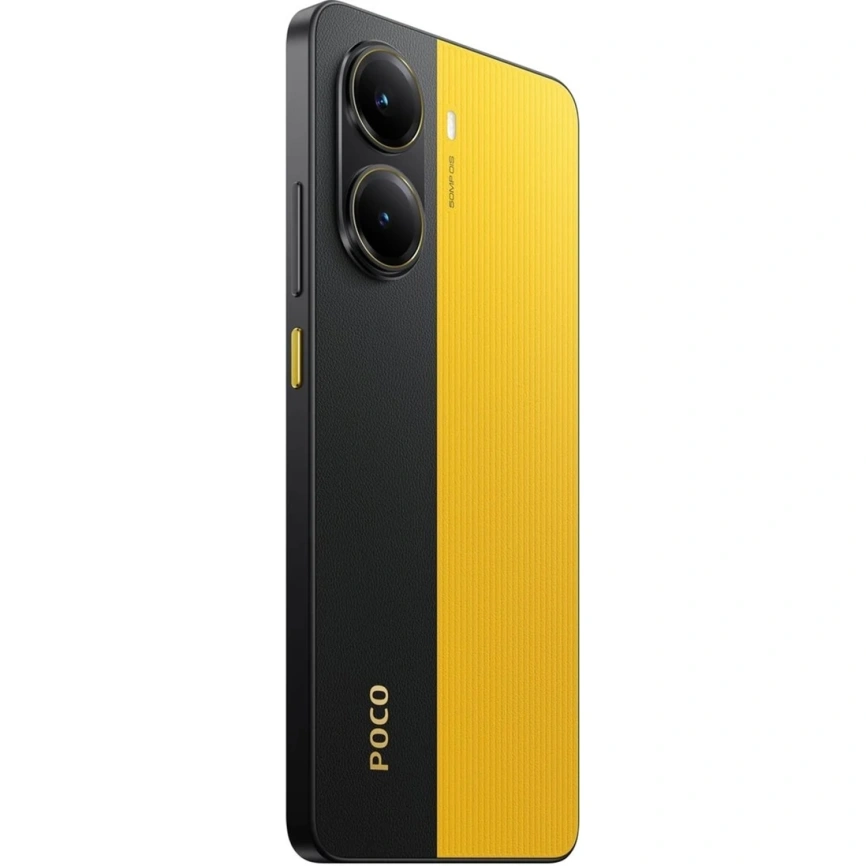 Смартфон Xiaomi Poco X7 Pro 5G 12/512Gb Yellow Global Version фото 4
