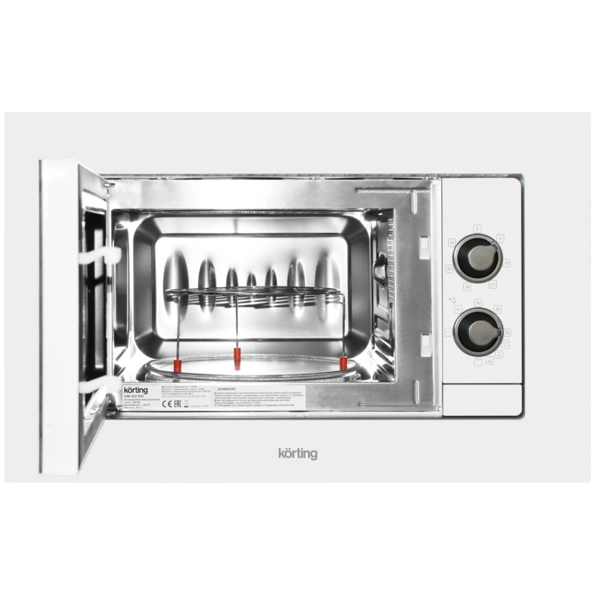 Микроволновая печь Korting KMI 820 RSI Gray фото 3
