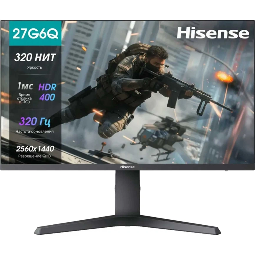 Монитор Hisense 27" 27G6Q-PRO Black фото 1