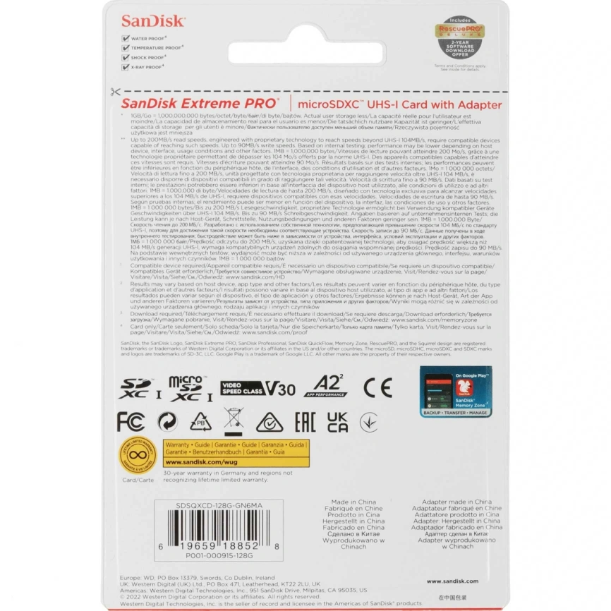 Карта памяти Sandisk Extreme Pro MicroSDXC Class 10/UHS-I/U3/V30/A2 SDSQXCD-128G-GN6MA + адаптер фото 3