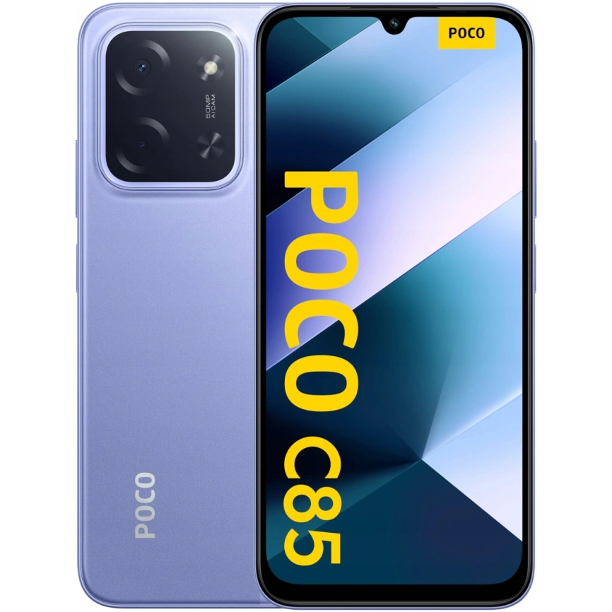Смартфон Xiaomi Poco C85 8/256Gb Purple EAC фото 4