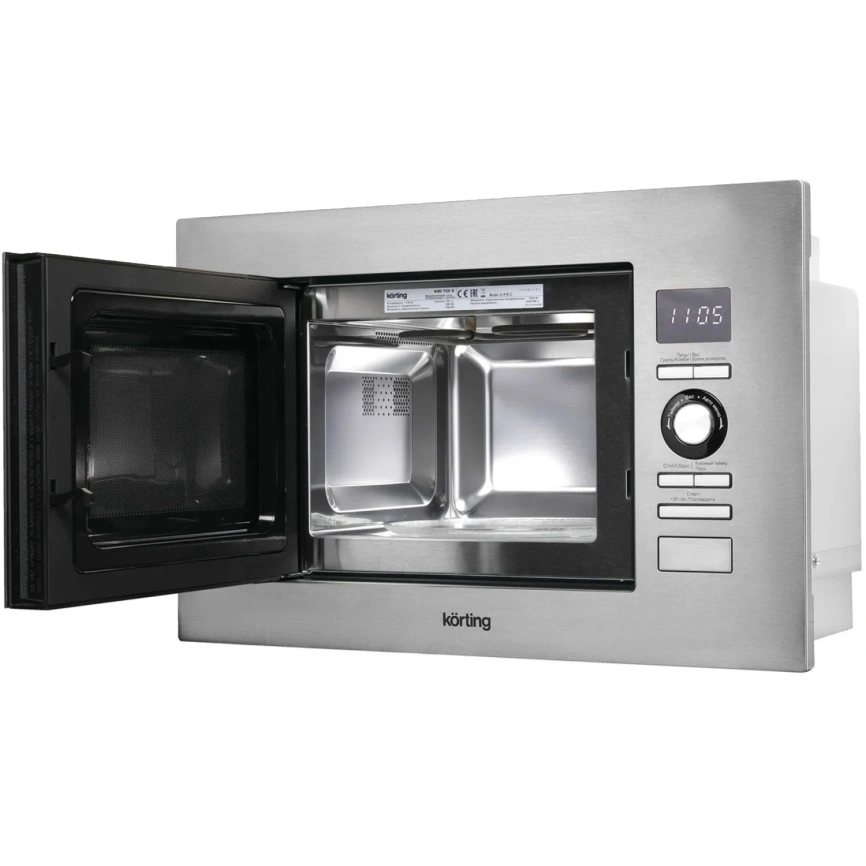 Микроволновая печь Korting KMI 720 X Gray фото 5