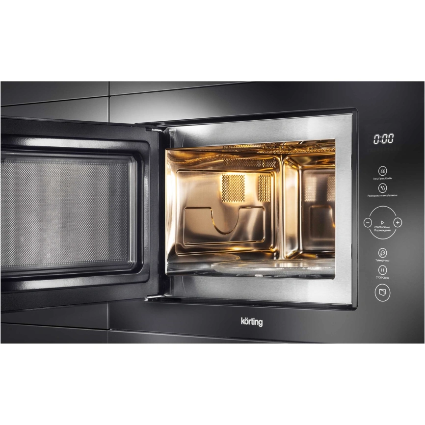 Микроволновая печь Korting KMI 825 TGN Black фото 3